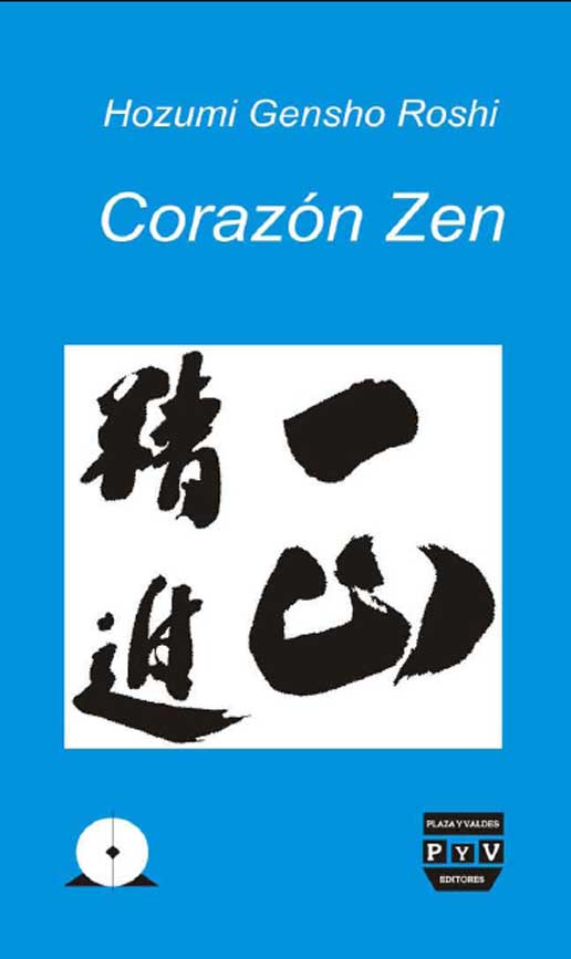 Cover image for Corazón Zen